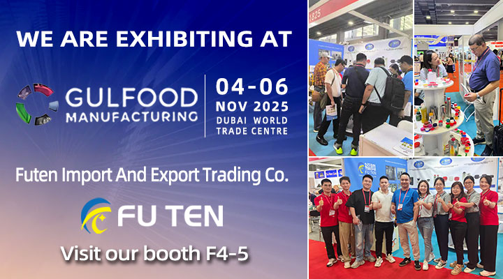 Dubai Gulfood exhibition